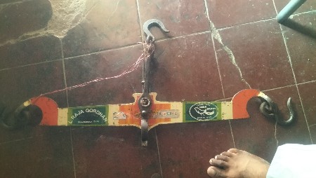 કાંટો અને મણકો વેચવાના છે