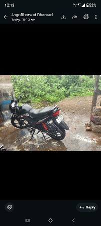 ગાડી વેચવાની છે