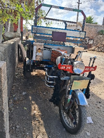 રિક્ષા વેચવાનિ છે