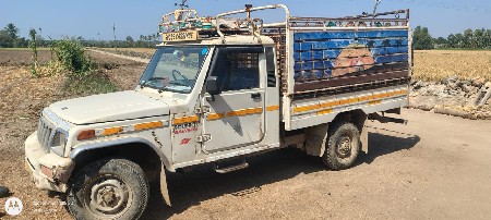 અન્ય વાહન લે વેચ