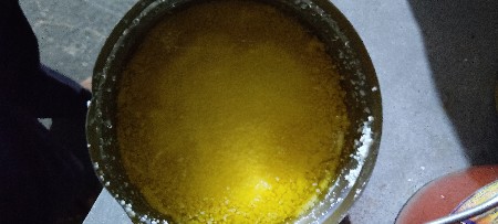 ગાનું ધી વેચવાનું છે
