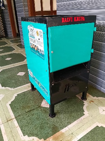 ઓટોમેટિક સોપારી કટીંગ મશીન