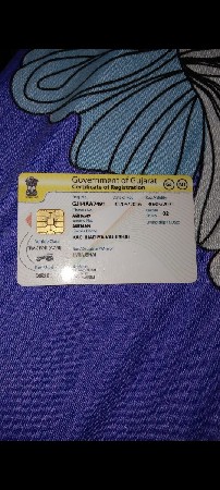 વેચવાનું છે એક જ ભાવશે
