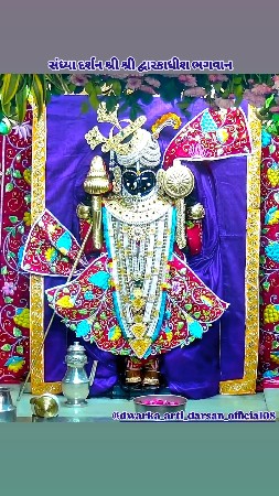 ગાય વેચવાની છે