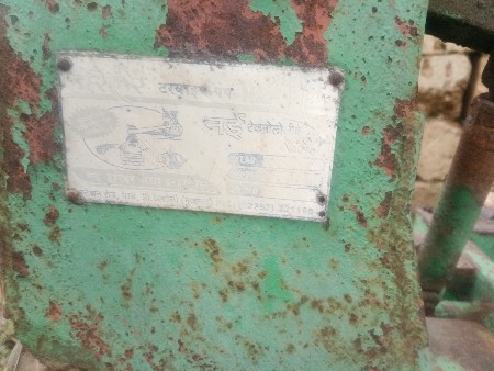 વેસવાનુ