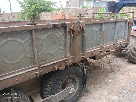 ટ્રોલી વેચવાની છે