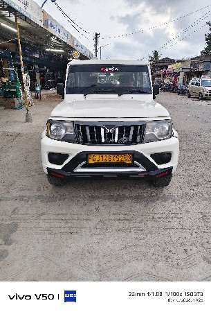 vecvani se