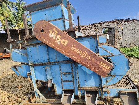 ઓપનેર વેચવાનું છે