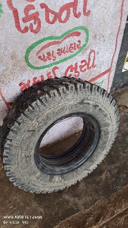 mrf 8 25 16