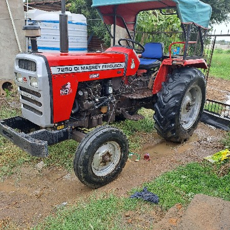મેશી 7250 મોડલ 2019 /20