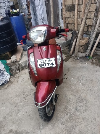A bike vechvanu chee