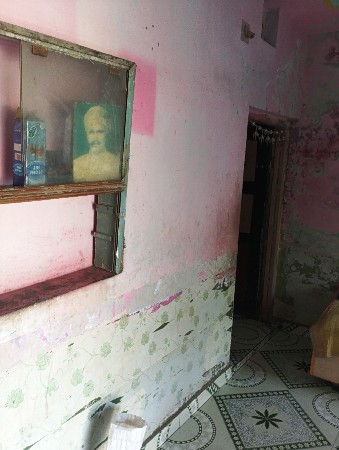 સ્ટેમ્પ  પેપર વારુ મકiન