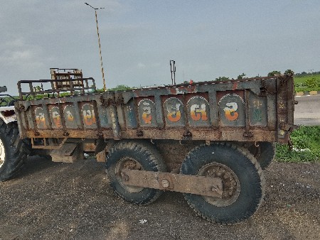 ટ્રોલી વેસાવા સે