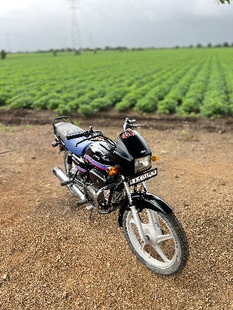 વેચવા નું છે