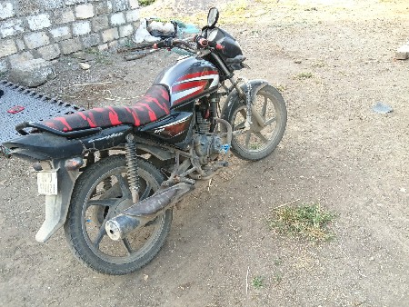 ડ્રીમ ન્યુ બાઈક