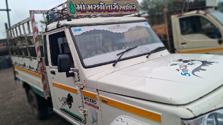 bolero maxi trak