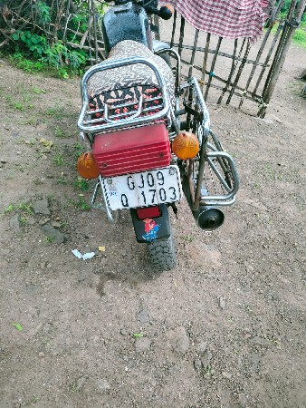 2 વીલ વેસવાનું સે