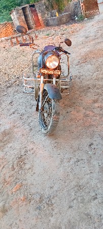 diesel bullet vechvanu chhe