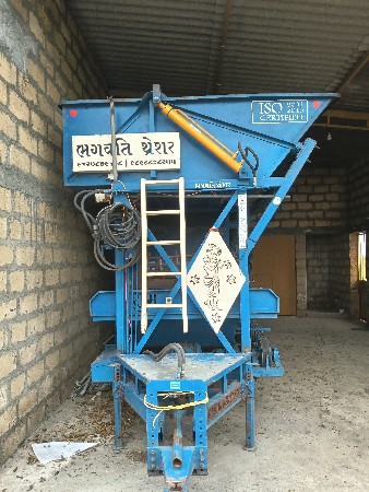 ભગવતી થ્રેશર