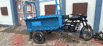 રિક્ષા બોવ સારિ છે