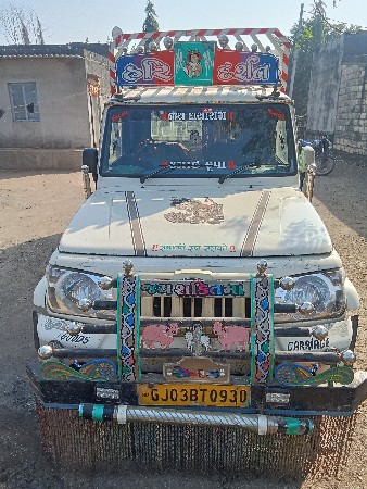 બોલેરો વેચવાનો છે