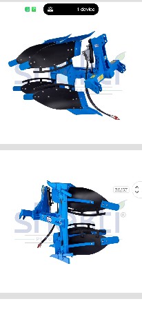 ચવડા