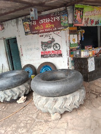 મેસીના