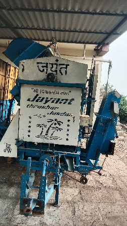 થ્રસર સારી કન્ડિશનમાં છે