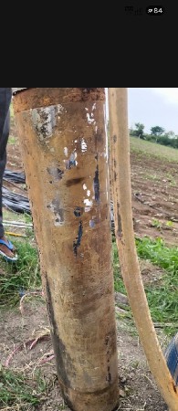 7.5 મોટર વેસવાની છે