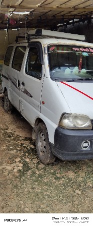 વેચવાનું છે