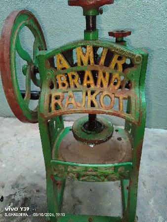 બરફ નું મશીન વેચવાનું છે
