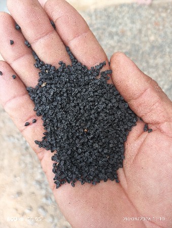 ડુંગળી નું   બી વેચવાનું છે.