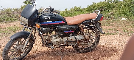 વેચવાનુ છે