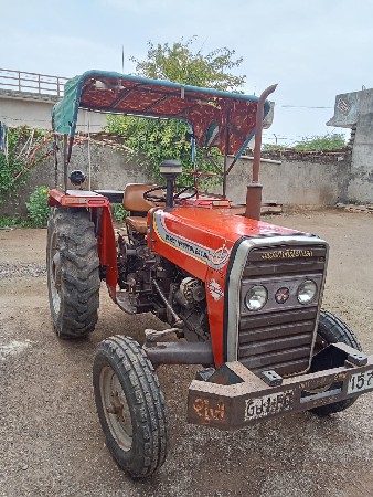 મેસી 241 વેચવાનું છે