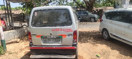 Eecco મોડલ 2017