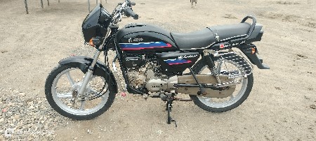 SPENDOR PLUS