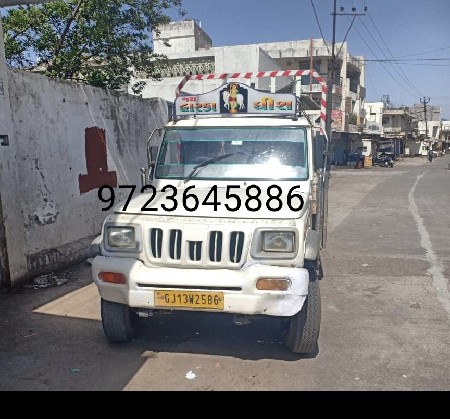 બોલેરો પિક અપ