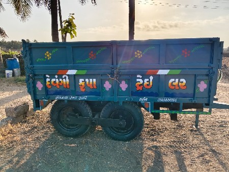 મીની ટ્રેલર