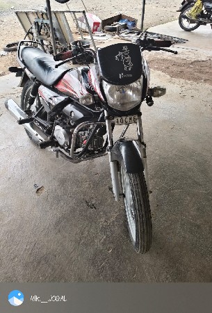 એચ એફ ડીલક્ષ