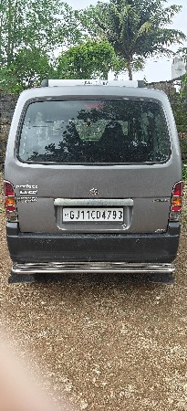 વેચવાની છે