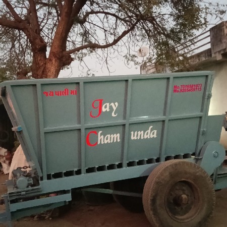 ખાતર ઉડાડવા ની પોલીસ વેચવાની છે
