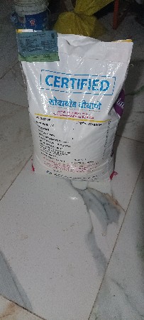 વેચવાનું છે