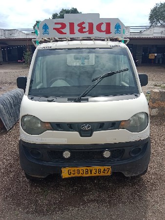 વેસવાનુ છે