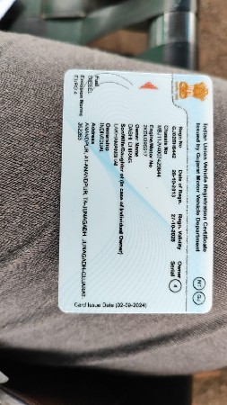 વેચવાની