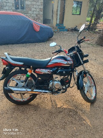 HF Deluxe