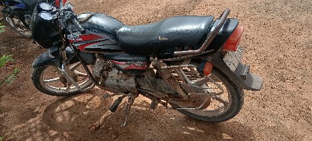 વેચવા ની