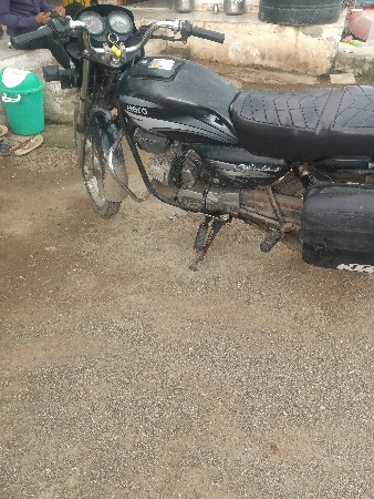 ગાડી વહેંચવાની સે
