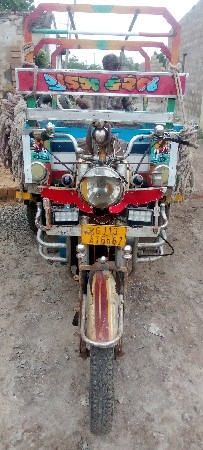 ખુશ્બુ 4360એનજીન