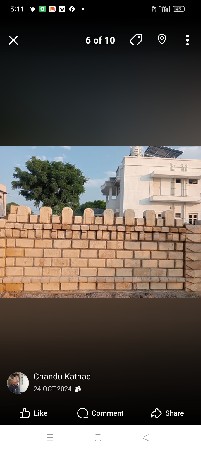 શણતર ડીજાન મંદિર કમંપાઊડન ગેટ