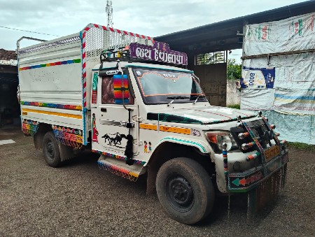 વેચવાની